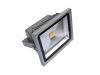 Sell 20W LED flood light