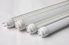 Sell T8 18W LED tube