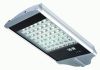 Sell 70W LED street light