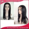 Sell Top quality virgin human hair full lace wig
