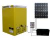 Solar freezer/ Portable freezer, 12V/24V