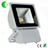 Hot sale outdoor light high power 70w led outdoor light