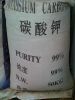 Sell Potassium carbonate