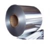 wholesale price shandong aluminum foil manufacture from china