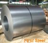 Sell Silicon steel coil