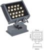 Sell 18W outdoor led flood light 3 years warranty