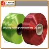 100% polyester dope dyed PET filament yarn POY