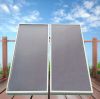 Sell Sinoht Solar Air Collector for drying agriculture or heating