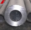 Sell Stainless steel large diameter thick wall tube grade 904L