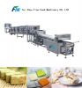 Sell Full-Automatic Candy Production Line (FQK-6000)