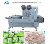 Sell Candy Packing Machine(FZ-1300)