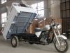 Sell new style cargo tricycle/three wheel motorcycle