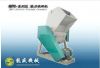 Plastic crusher machine