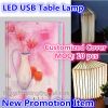 Sell Promotion Gift, Handmade Customized Souvenirs, LED Table Lamp