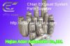 Supply Exhaust flexible pipe/exhaust flex pipe