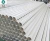 Sell pvc plastic pipe for water and waste water