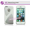 Sell New Arrival Best Mobile Phone pc protective cases for iphone 5G