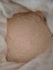 Sell yellow dextrin for adhesive use