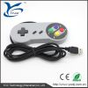 Sell China Price for SNES USB Controller for PC