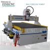 Sell cnc router F1325
