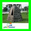 Camo Dressing Tent, toilet tent, shower tent