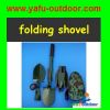 Folding shovel