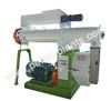 ring die feed pellet machine