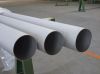 Sell seamless stainless steel pipes and tubes