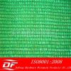 hdpe uv resistant shade net(factory price)