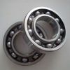 Sell Deep Groove Ball Bearings