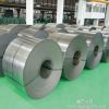 Sell Steel coils
