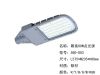 Sell outdoor 60w High quality Good price LED Street Light