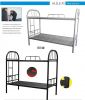 Sell metal bunk bed