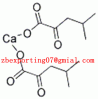 Sell Alpha-Ketoleucine Calcium