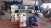 pellet mill&pellet machine&pellet press