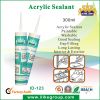 Sell acrylic silicon sealant chinese manufacturer