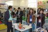 Exhibition "WORLDDIDAC ASTANA 2014"