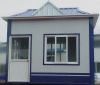 Sell Prefabricated Housing