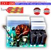 Dual power supply AC220V/380V of Circuit board of ZX7 200 IGBT PCB Sin