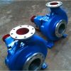 Sell stainless steel horizontal centrifugal chemical pump