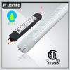 Sell t5 internal led tube lignt