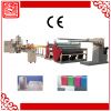 Sell EPE foam sheet plastic extruder