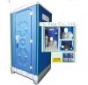 Sell Mobile toilet ( PT-023SEIII-260 ) with Standard device