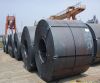 Sell HR STEEL PLATE&COIL