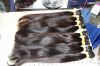 Sell Quality Machine weft Curly virgin hair (22inches)