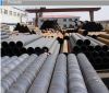 sell seamless steel pipe