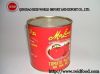 210g tomato paste