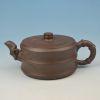 Sell Clay(Yixing) Teapot YX031