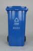 low price wheelie bin, dustbin, trash can, refuse bin, garbage bin