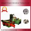 Sell Buy scrap baling machine from us!china supplier